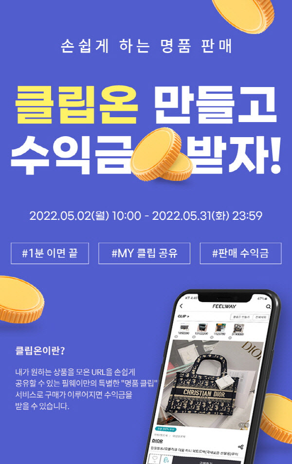 온서비스 이미지