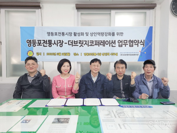 더브릿지코퍼레이션 이미지