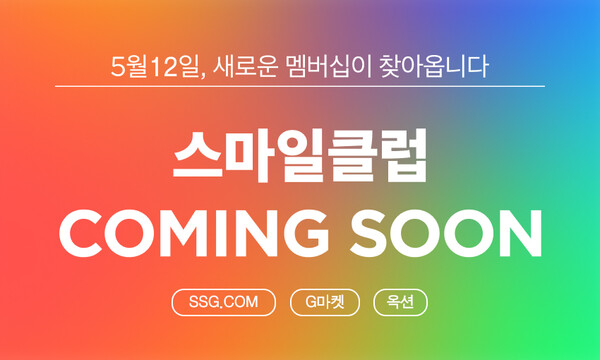 쿠 이미지