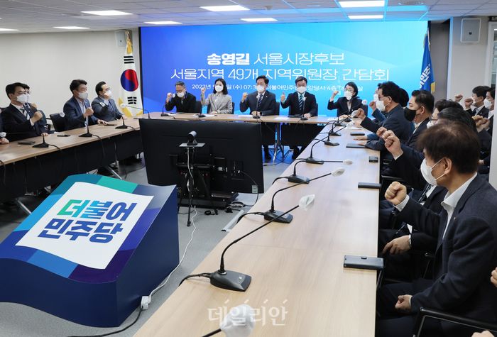 던서울 이미지