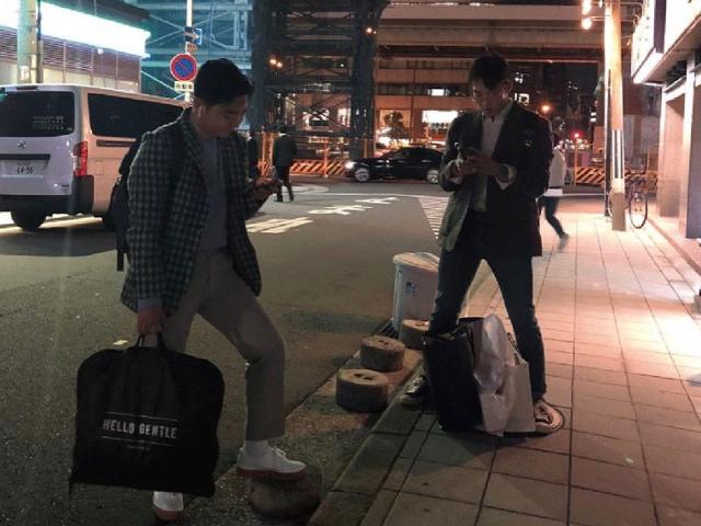 보부상 삼촌 이미지