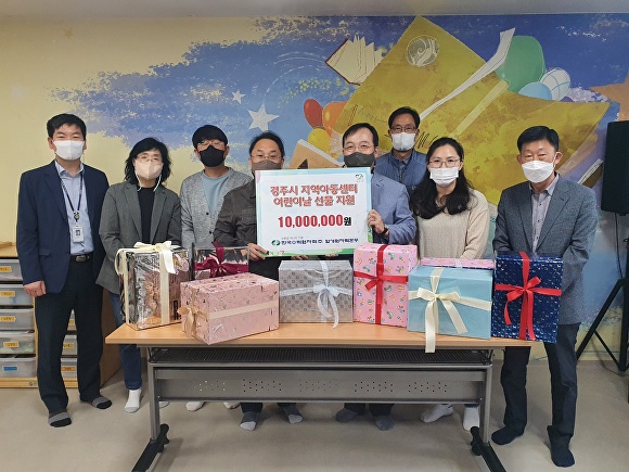 한수원(주) 월성원자력본부 이미지