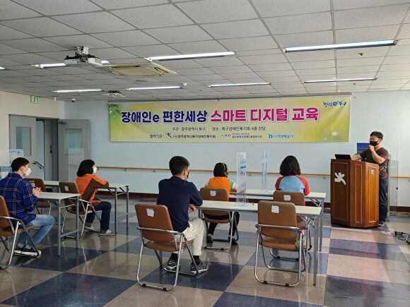북구장애인종합복지관 이미지