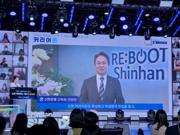 온커리어 이미지