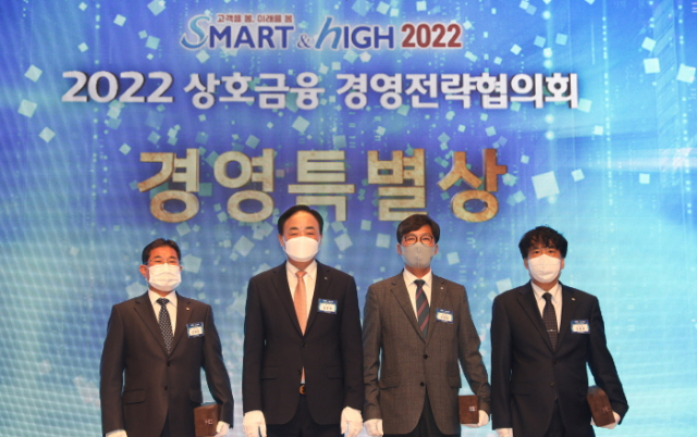 거제수산업협동조합 이미지