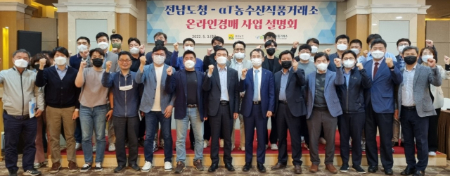 도청식품 이미지