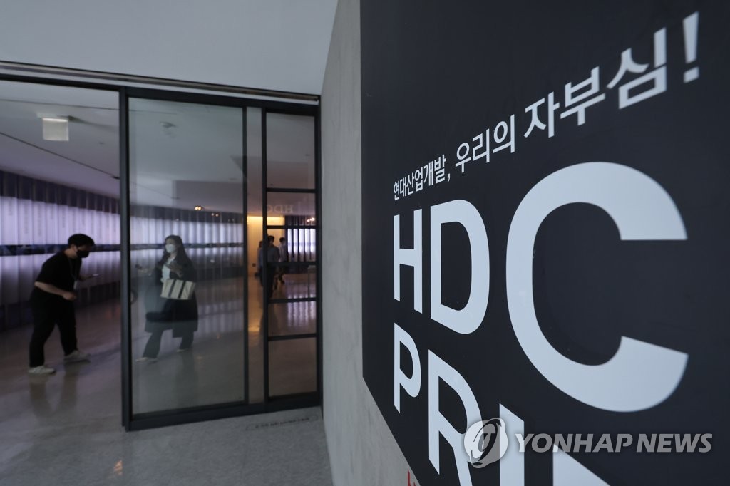 화정산업 이미지