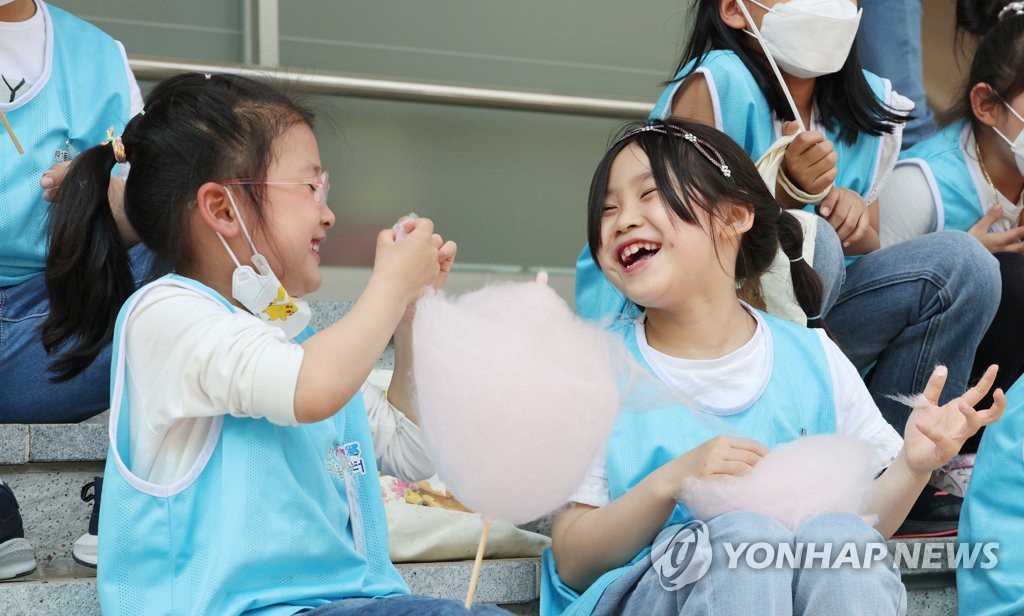 하늘솜사탕 이미지
