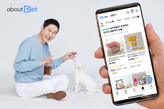 어바웃 이미지