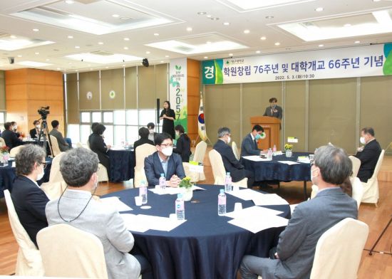 성산학원학교 이미지