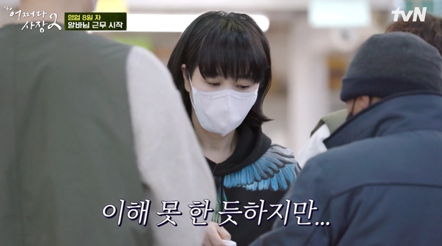 남도마트 이미지
