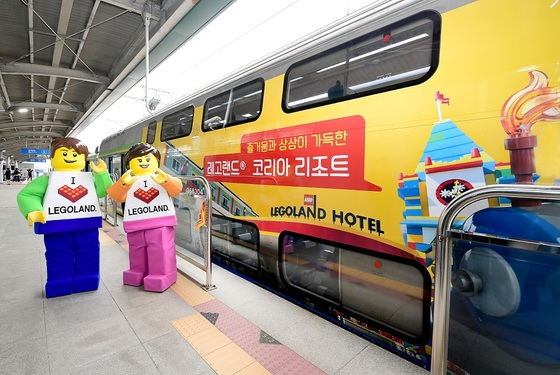 필레골 이미지