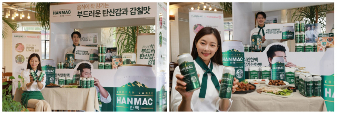 한맥기획 이미지