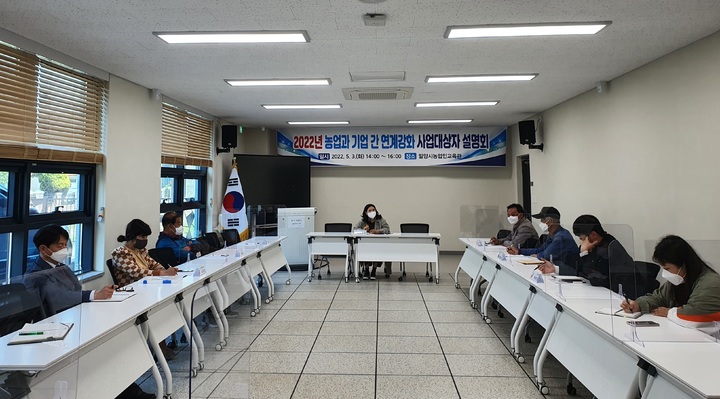 상남기업 이미지