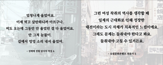 아카 이미지