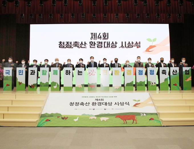 대상축산 이미지
