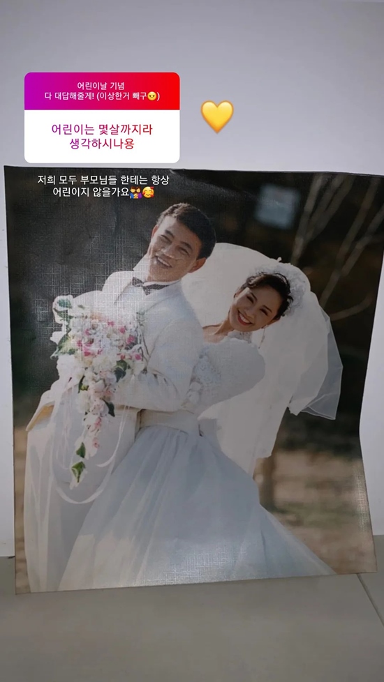 연변웨딩 이미지