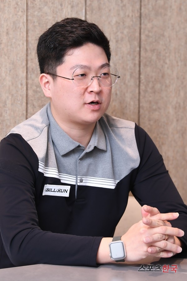 옵티머스캐롬카페 이미지