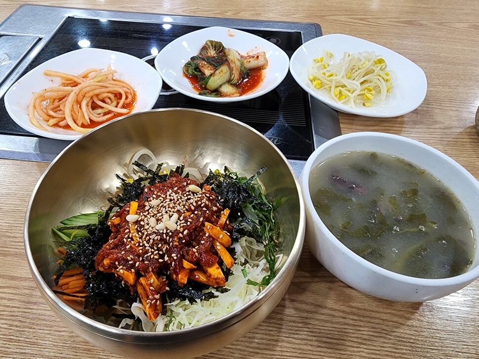 알밤천국 이미지