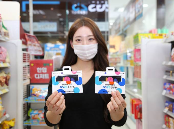 25 이미지