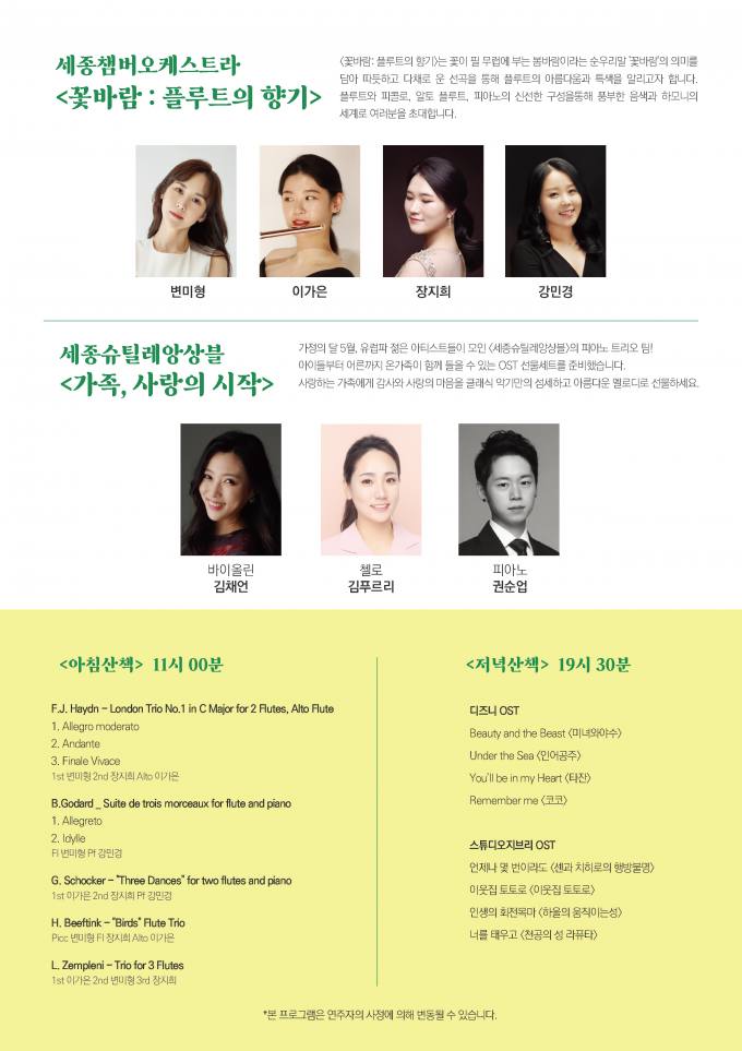 비오케이(BOK) 이미지