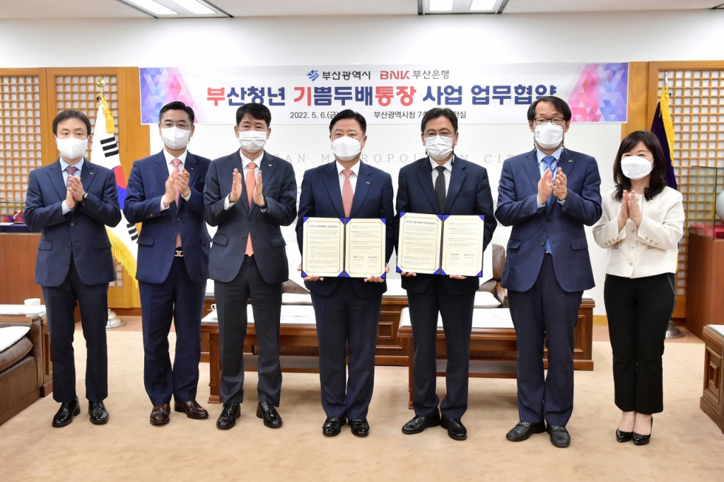 기쁨두배 이미지