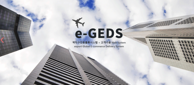 이투 이미지