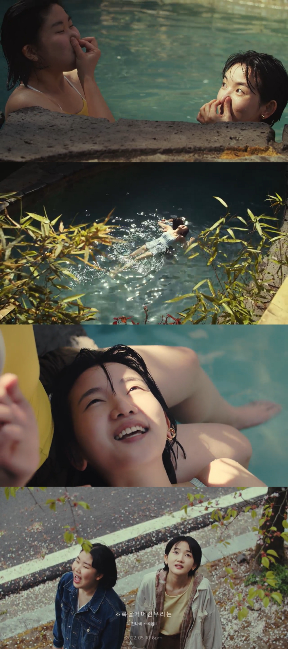 페포니뮤직 이미지
