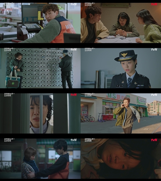 두현마트 이미지