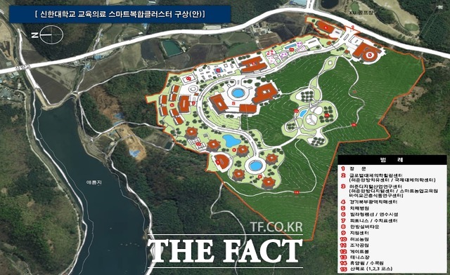 학교법인신흥학원 이미지
