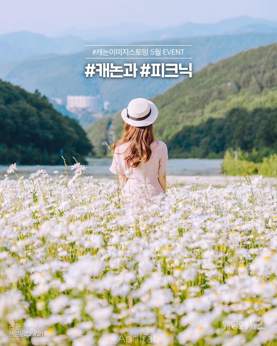 온코리아 주식회사 이미지