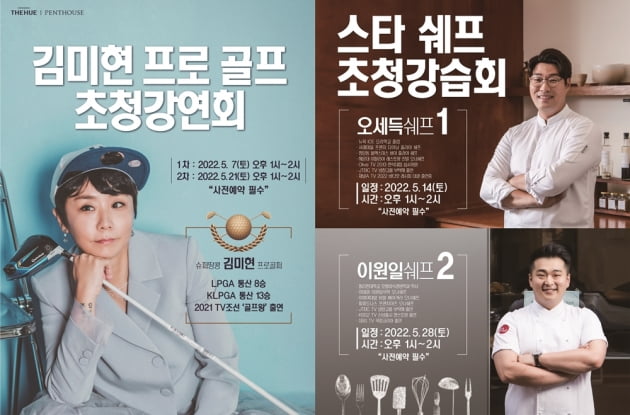 한신슈퍼 이미지