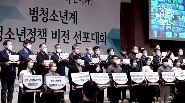 한국제안활동협회 이미지