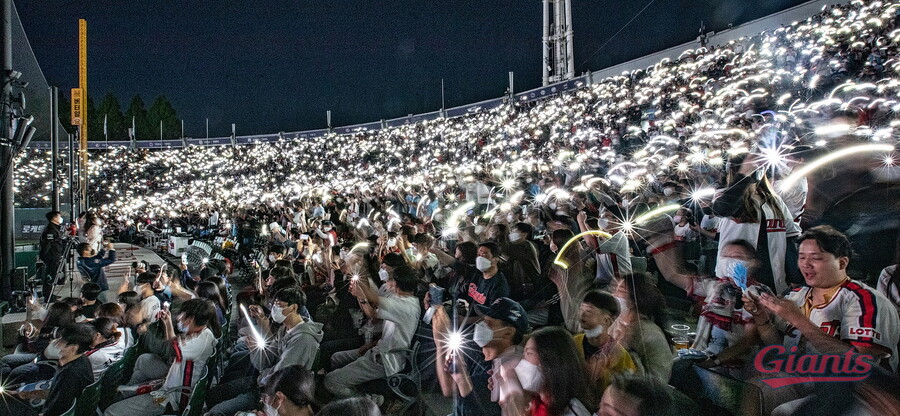 타임노래방 이미지
