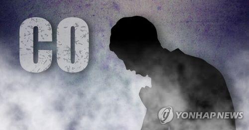 봉화연합가스 이미지