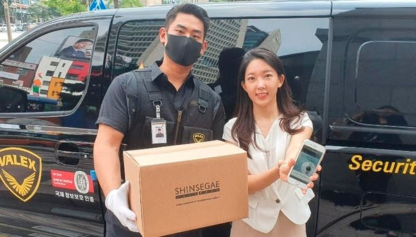 명품물류 이미지