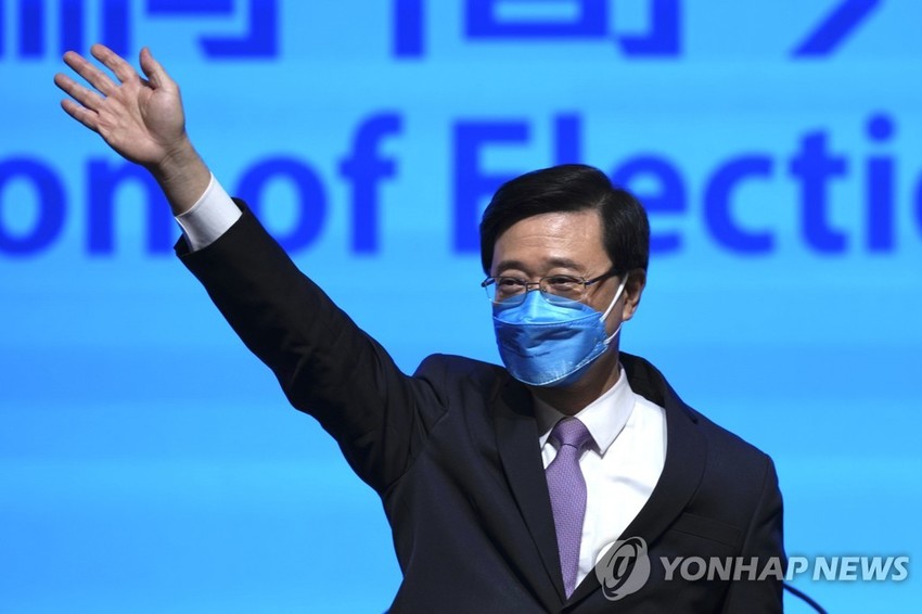 홍콩94 이미지