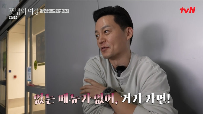 여정분식 이미지