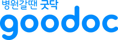 디티헬스케어 이미지