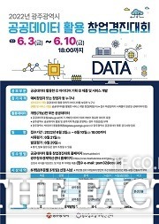 제이포건축사사무소 이미지