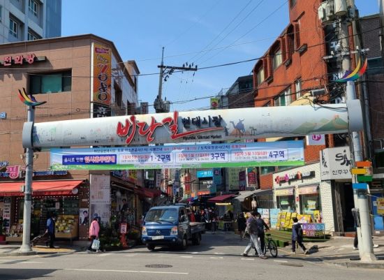 청년회관 이미지