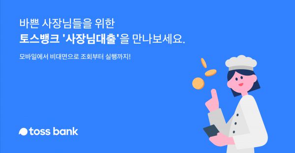 (주) 부동산뱅크 이미지