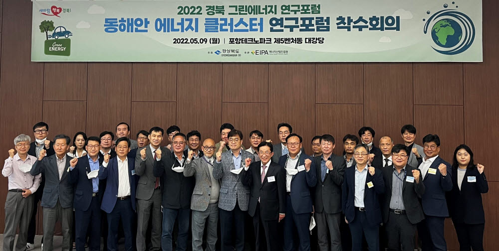 동해안 이미지