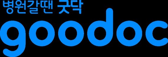 디티헬스케어 이미지