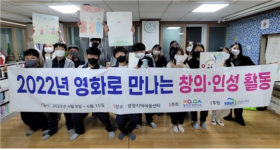 영화연구소 이미지