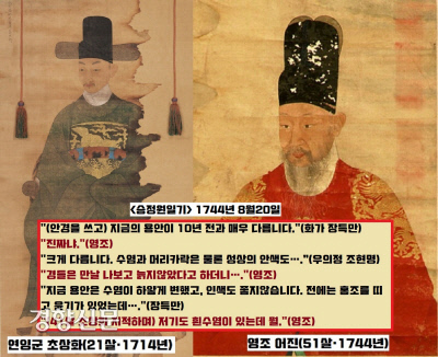 어전 이미지
