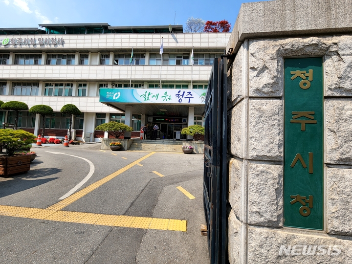 금잔디미용실 이미지