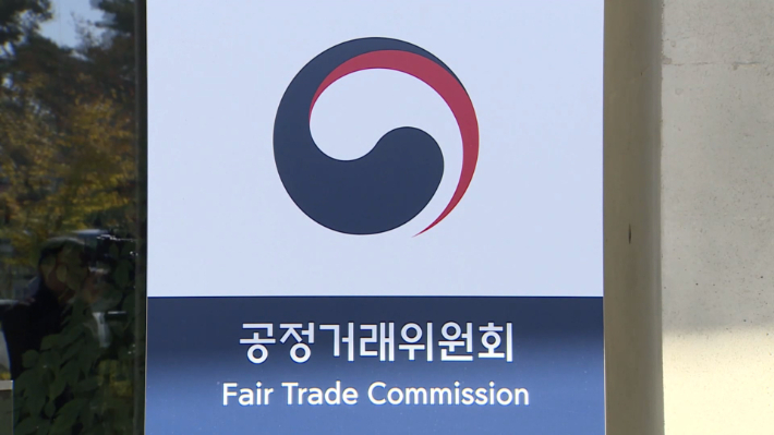 종합건축사사무소온 이미지