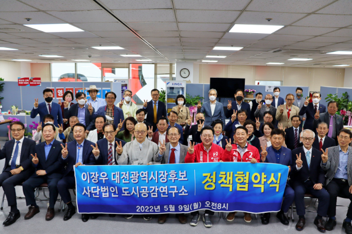 도시정책연구소 이미지