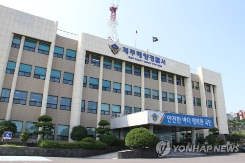 제주직업소개소 이미지